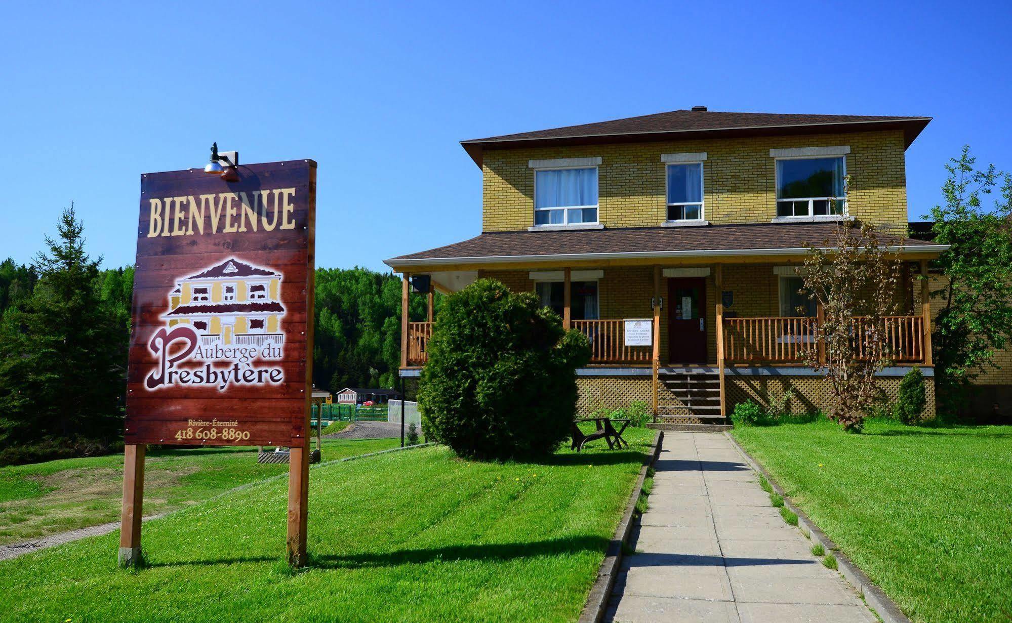 Auberge Du Presbytere De Riviere-Eternite Riviere Eternite エクステリア 写真